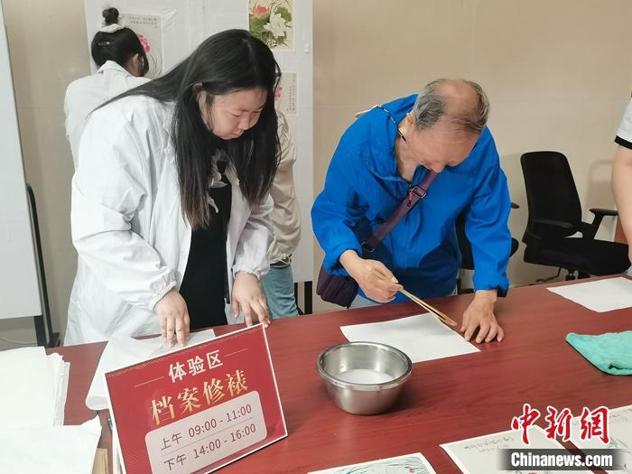 探索数字娱乐新领域，征途国际邀您共创无限可能 - 征途国际